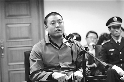 北京保安绑架杀害盛通印刷老板受审